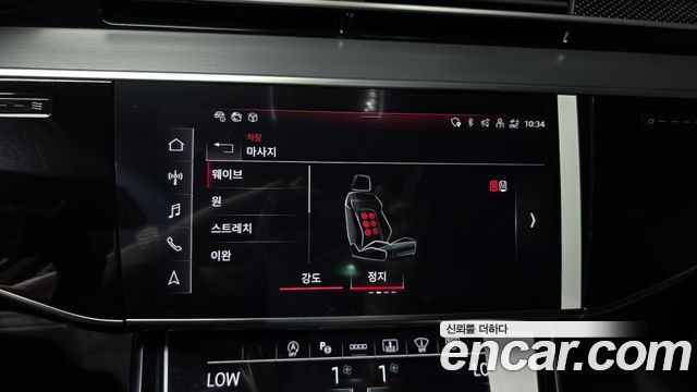 Audi S8 (D5) 4.0 TFSI Quattro LWB 2025 — фото 18