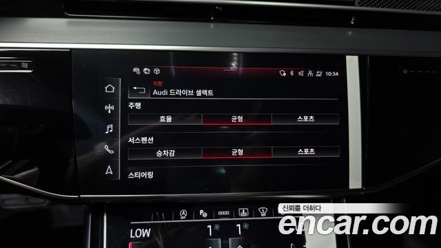 Audi S8 (D5) 4.0 TFSI Quattro LWB 2025 — фото 19