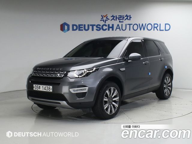 Land Rover Discovery Sport 2.0 TD4 HSE Luxury