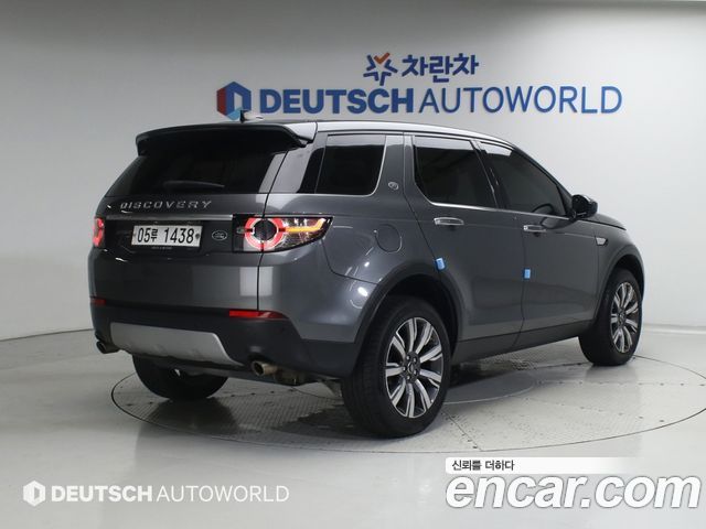 Land Rover Discovery Sport 2.0 TD4 HSE Luxury 2019 — фото 2