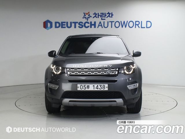 Land Rover Discovery Sport 2.0 TD4 HSE Luxury 2019 — фото 3