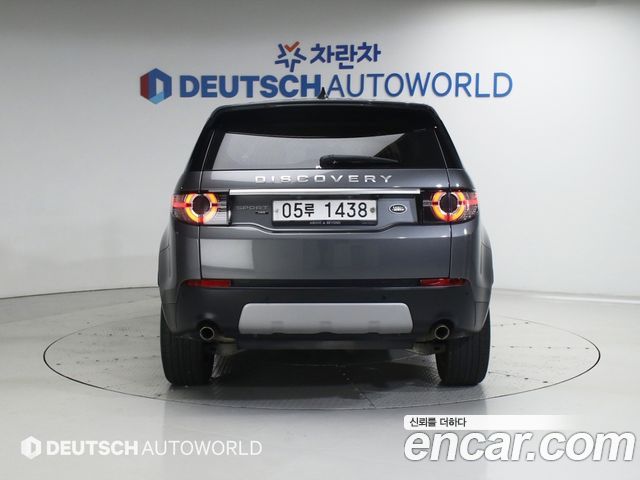 Land Rover Discovery Sport 2.0 TD4 HSE Luxury 2019 — фото 4