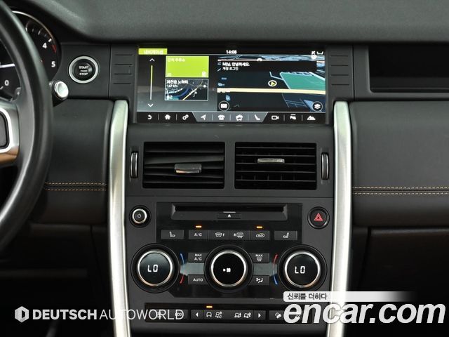 Land Rover Discovery Sport 2.0 TD4 HSE Luxury 2019 — фото 18