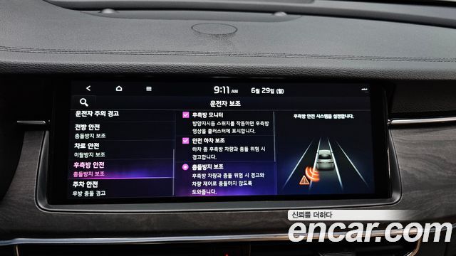 Kia K7 Premier 2.5 GDI X Edition 2021 — фото 16