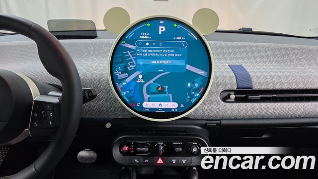 MINI Cooper Electric (IV) SE Favoured 2024 — фото 13