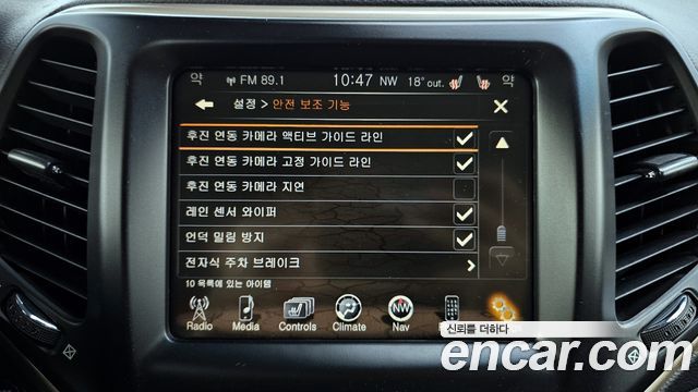 Jeep Cherokee (KL) 2.4 Longitude AWD 2015 — фото 16