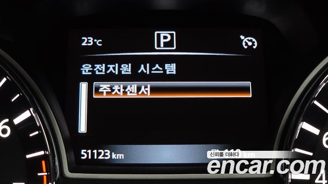Nissan Altima 2.5 L33 2018 — фото 33