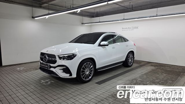 Mercedes-Benz GLE-Class (W167) GLE450d 4MATIC Coupe