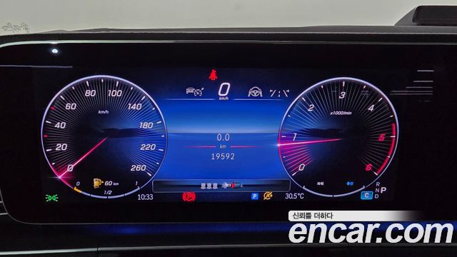 Mercedes-Benz GLE-Class (W167) GLE450d 4MATIC Coupe 2023 — фото 8