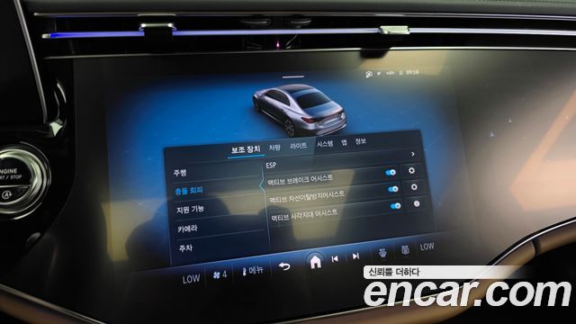 Mercedes-Benz E-Class (W214) E300 4MATIC AMG Line 2025 — фото 15