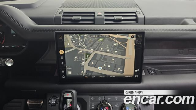 Land Rover Defender (L663) 110 P635 Octa 2025 — фото 14