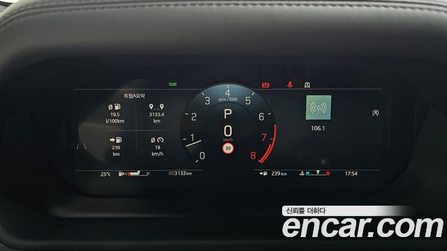 Land Rover Defender (L663) 110 P635 Octa 2025 — фото 16
