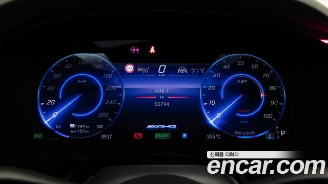 Mercedes-Benz EQS (V297) EQS53 AMG 4MATIC+ 2022 — фото 8