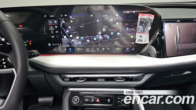 Audi Q5 (80A) 40 TFSI Quattro Sportback S Line 2025 — фото 13