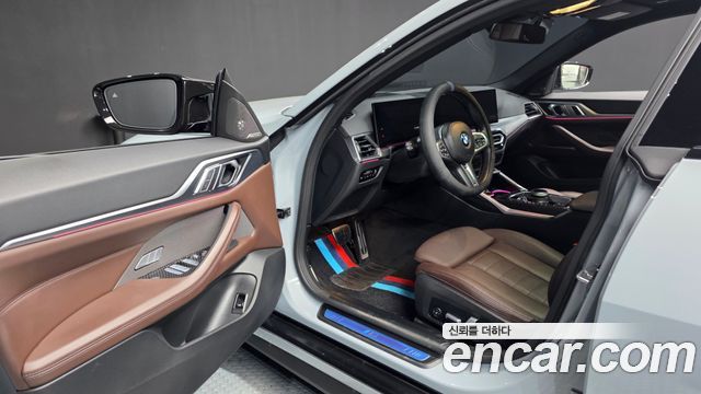 BMW 4 Series (G22) 420i M Sport Performance Gran Coupe 2024 — фото 10