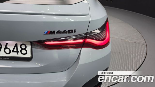 BMW 4 Series (G22) 420i M Sport Performance Gran Coupe 2024 — фото 23