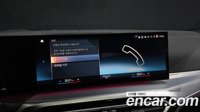 BMW 4 Series (G22) 420i M Sport Performance Gran Coupe 2024 — фото 35