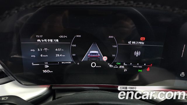 Audi Q5 (80A) 40 TFSI Quattro Sportback S Line 2025 — фото 8
