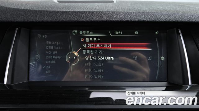 BMW 5 Series (F10) 520d xDrive Luxury 2014 — фото 16