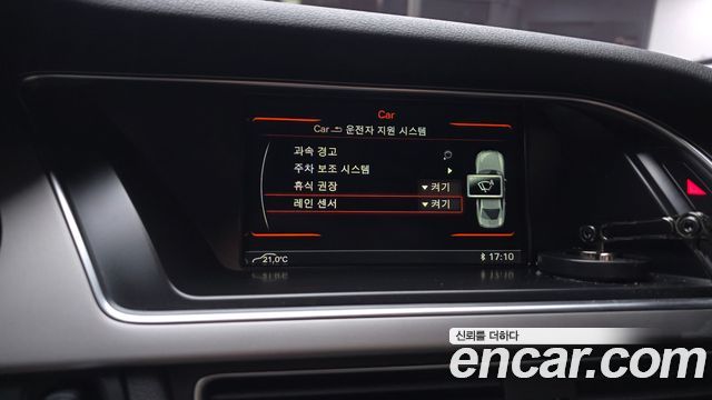 Audi A4 35 TDI Quattro B8 2015 — фото 16