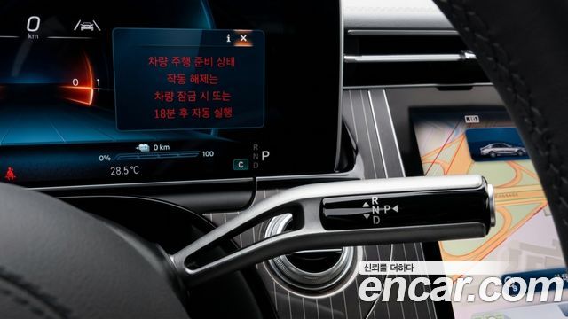Mercedes-Benz E-Class (W214) AMG E53e 4MATIC+ 2025 — фото 9