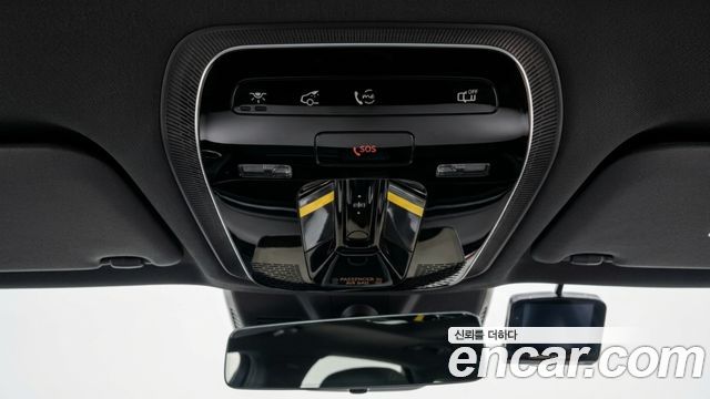 Mercedes-Benz E-Class (W214) AMG E53e 4MATIC+ 2025 — фото 15
