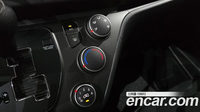 Kia Ray Trendy 2025 — фото 15