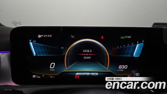Mercedes-Benz CLA-Class (C118) AMG CLA 45 S 4MATIC+ 2021 — фото 8
