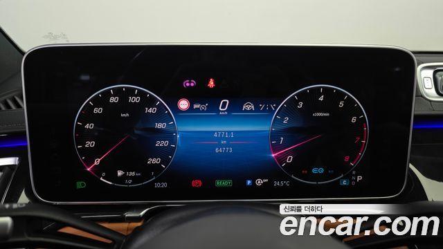 Mercedes-Benz S-Class (W223) S500L 4MATIC 2021 — фото 8