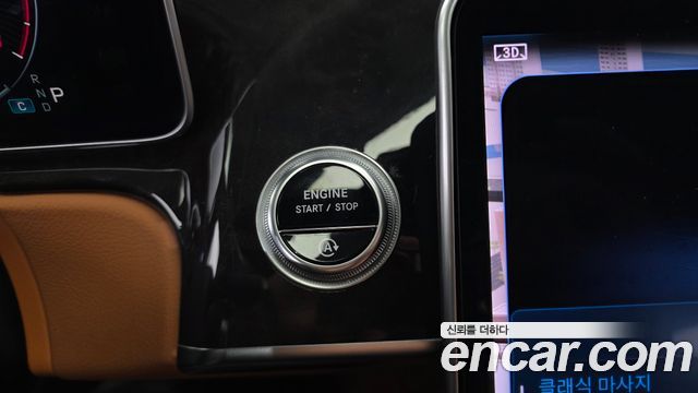 Mercedes-Benz S-Class (W223) S500L 4MATIC 2021 — фото 20