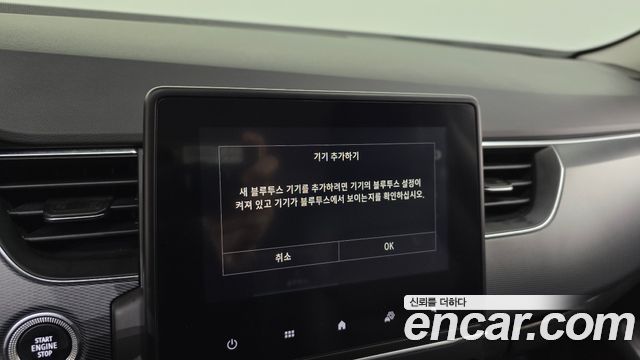 Renault Korea XM3 1.3 TCe RE 2020 — фото 15