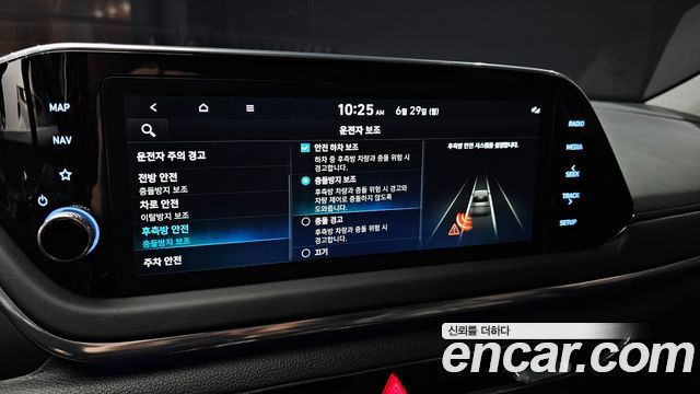 Hyundai Sonata (DN8) 1.6 Turbo Premium Plus 2022 — фото 16