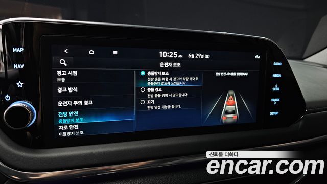 Hyundai Sonata (DN8) 1.6 Turbo Premium Plus 2022 — фото 17