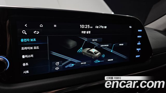 Hyundai Sonata (DN8) 1.6 Turbo Premium Plus 2022 — фото 18