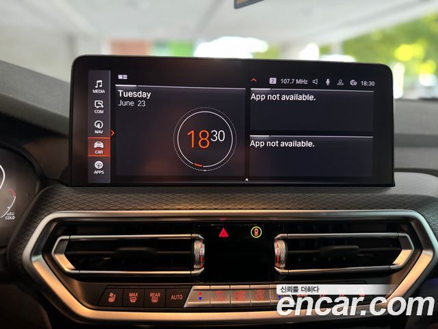 BMW X4 (G02) xDrive20i M Sport 2023 — фото 8