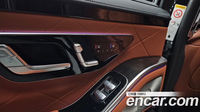 Mercedes-Benz S-Class (W223) S500L 4MATIC 2026 — фото 34