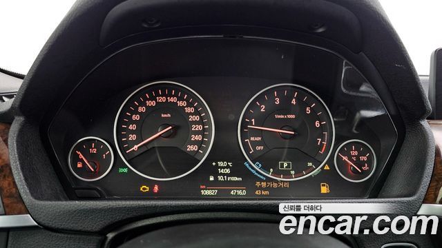 BMW 3 Series (F30) 320i 2014 — фото 8