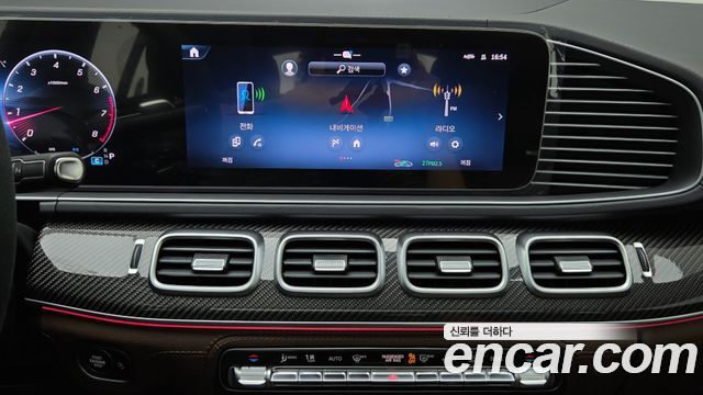 Mercedes-Benz GLE-Class (W167) AMG GLE53 4MATIC+ Coupe 2025 — фото 20