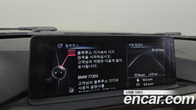 BMW 3 Series (F30) 320d 2015 — фото 16