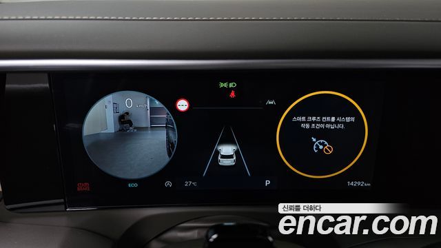 Hyundai Palisade (LX3) Gasoline 2.5T 4WD 7-Seater Calligraphy 2025 — фото 8
