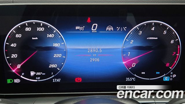 Mercedes-Benz GLE-Class (W167) GLE450 4MATIC Coupe 2025 — фото 8