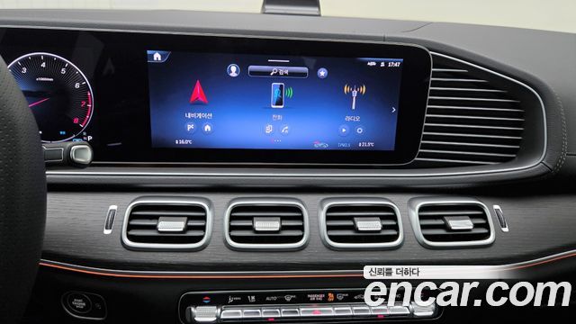 Mercedes-Benz GLE-Class (W167) GLE450 4MATIC Coupe 2025 — фото 20