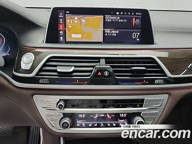 BMW 7 Series (G11) 730d xDrive Design Pure Excellence 2020 — фото 10
