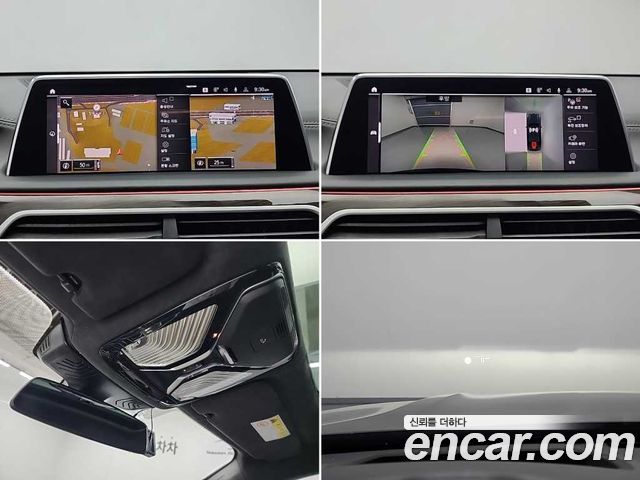 BMW 7 Series (G11) 730d xDrive Design Pure Excellence 2020 — фото 22