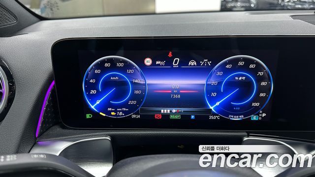 Mercedes-Benz EQB (X243) EQB300 4MATIC Progressive 2026 — фото 8