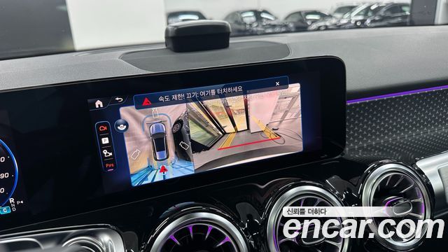 Mercedes-Benz EQB (X243) EQB300 4MATIC Progressive 2026 — фото 16