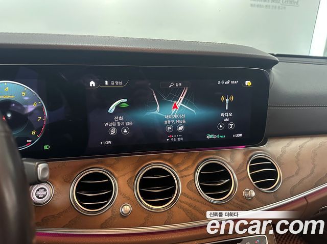 Mercedes-Benz E-Class (W213) E250 Exclusive 2021 — фото 20