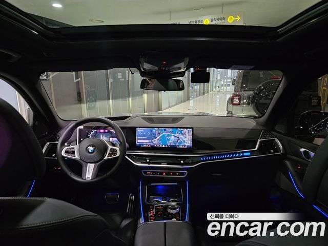 BMW X5 (G05) xDrive 30d M Sport 2026 — фото 7