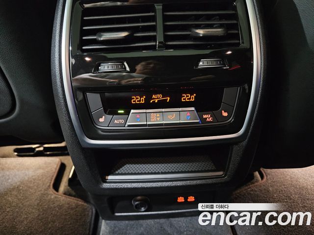 BMW X5 (G05) xDrive 30d M Sport 2026 — фото 21