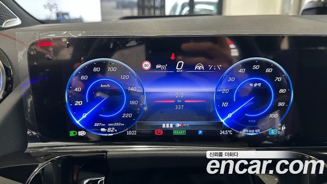 Mercedes-Benz EQA (H243) EQA250 AMG Line 2026 — фото 18